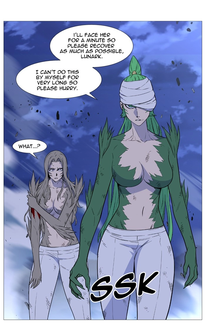 Read Noblesse (en) Manga Online