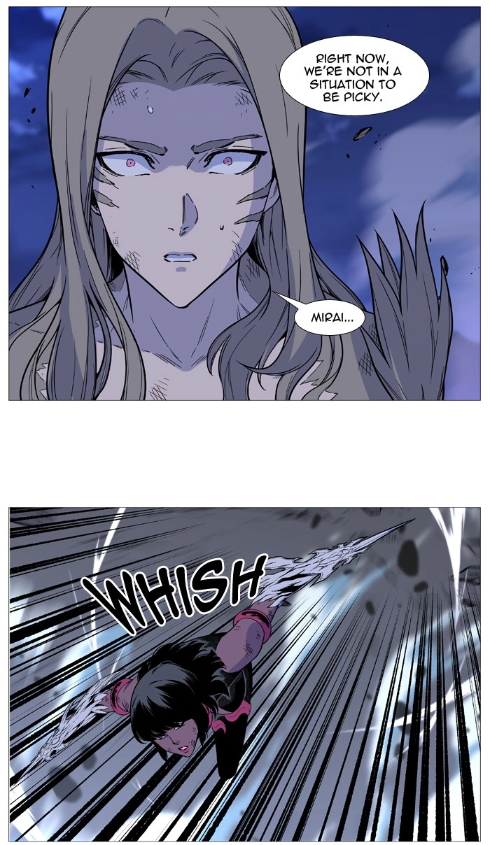 Read Noblesse (en) Manga Online
