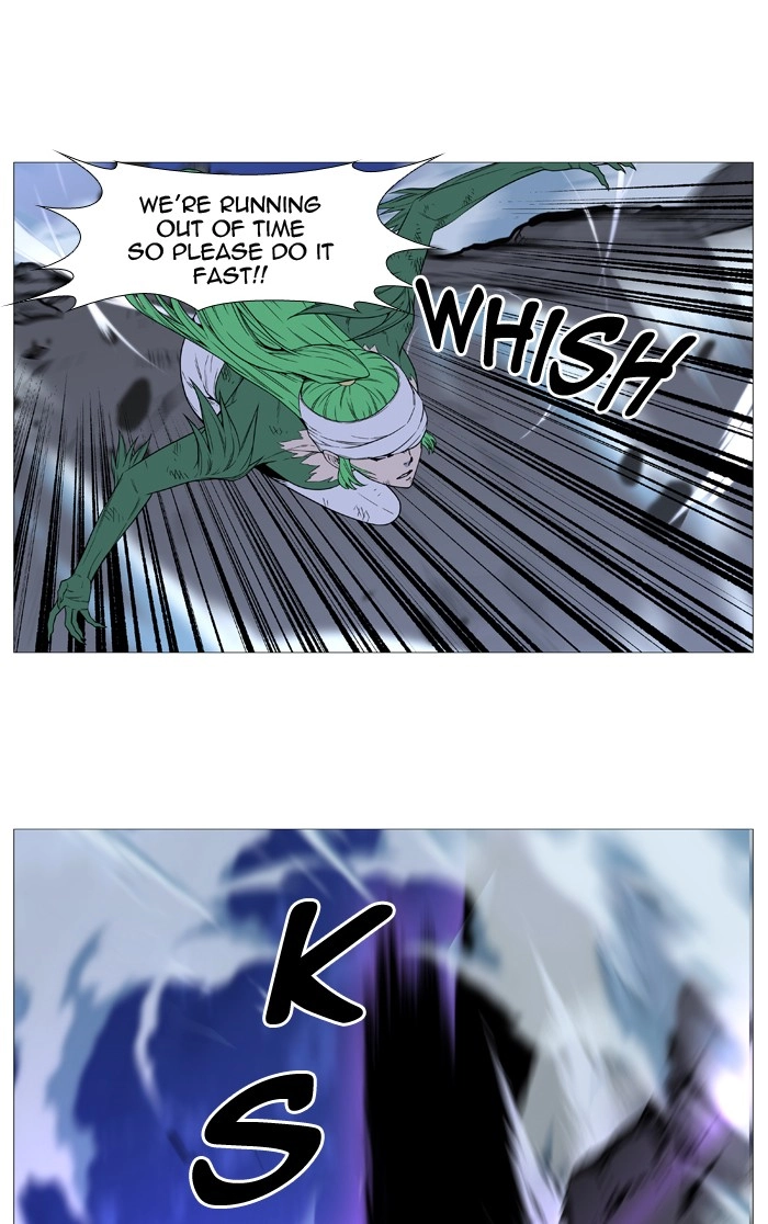 Read Noblesse (en) Manga Online