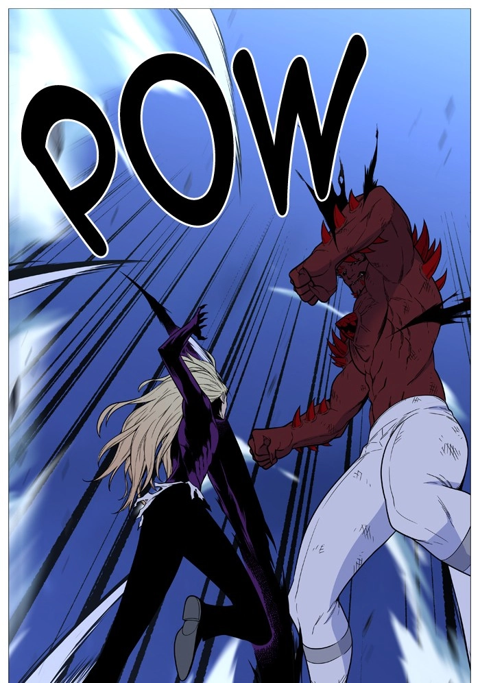 Read Noblesse (en) Manga Online