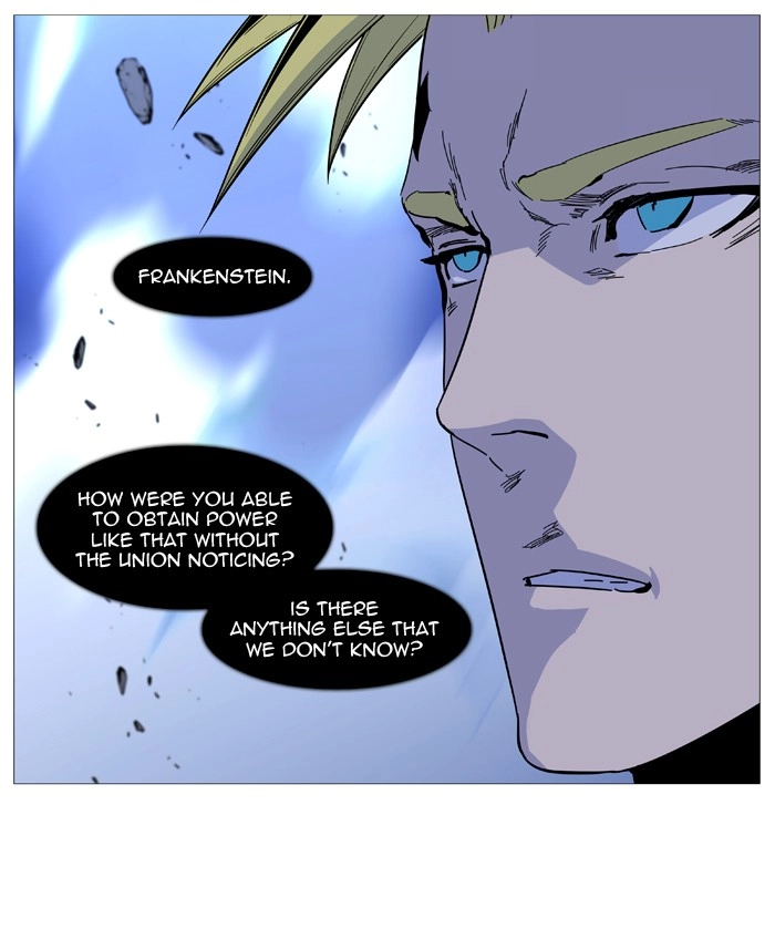 Read Noblesse (en) Manga Online