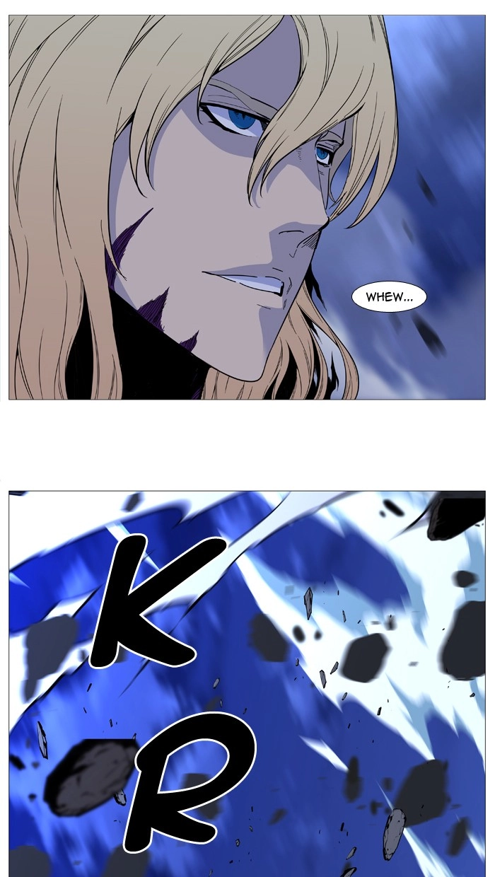 Read Noblesse (en) Manga Online