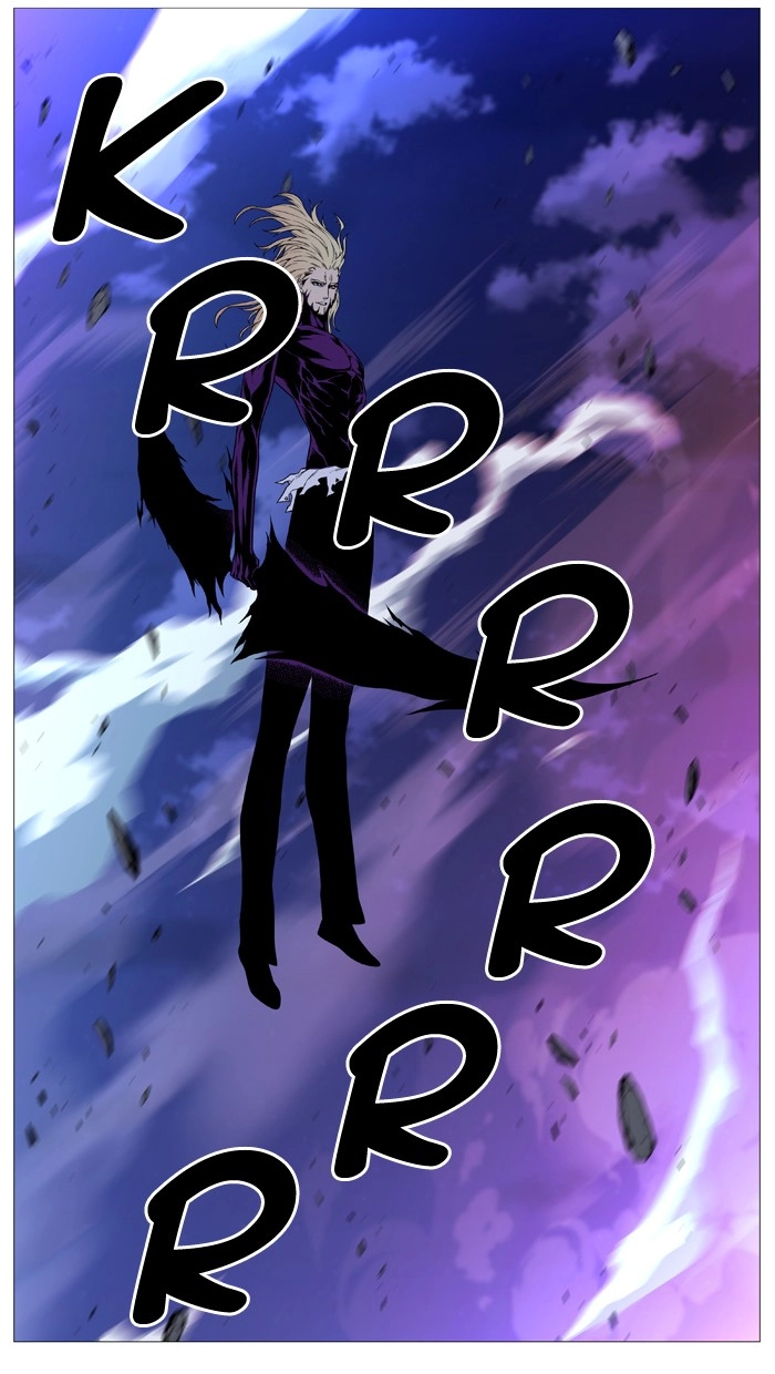 Read Noblesse (en) Manga Online