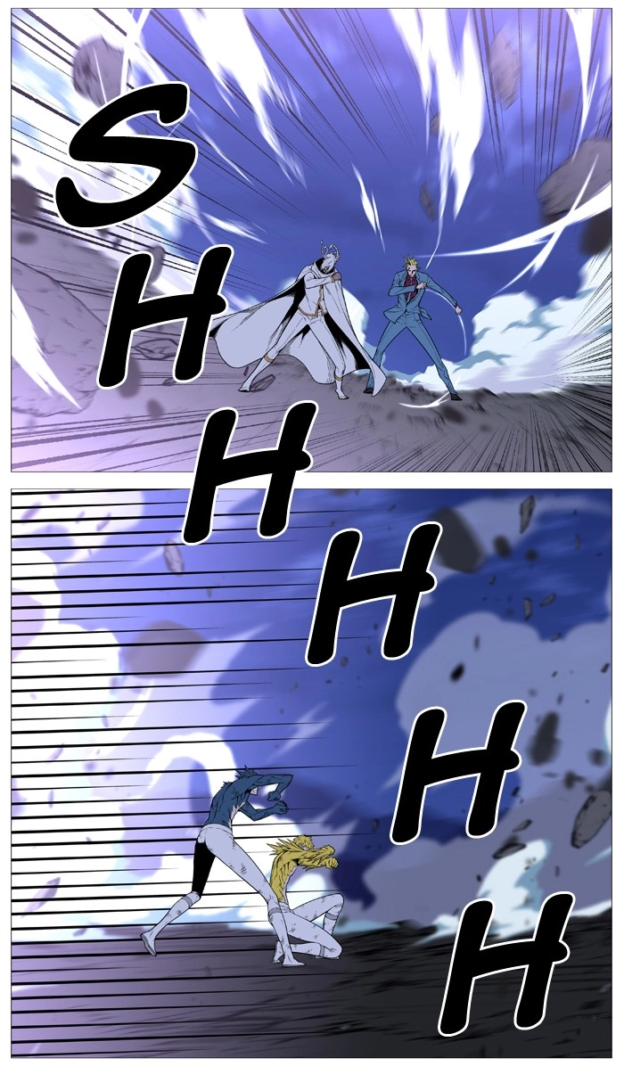 Read Noblesse (en) Manga Online