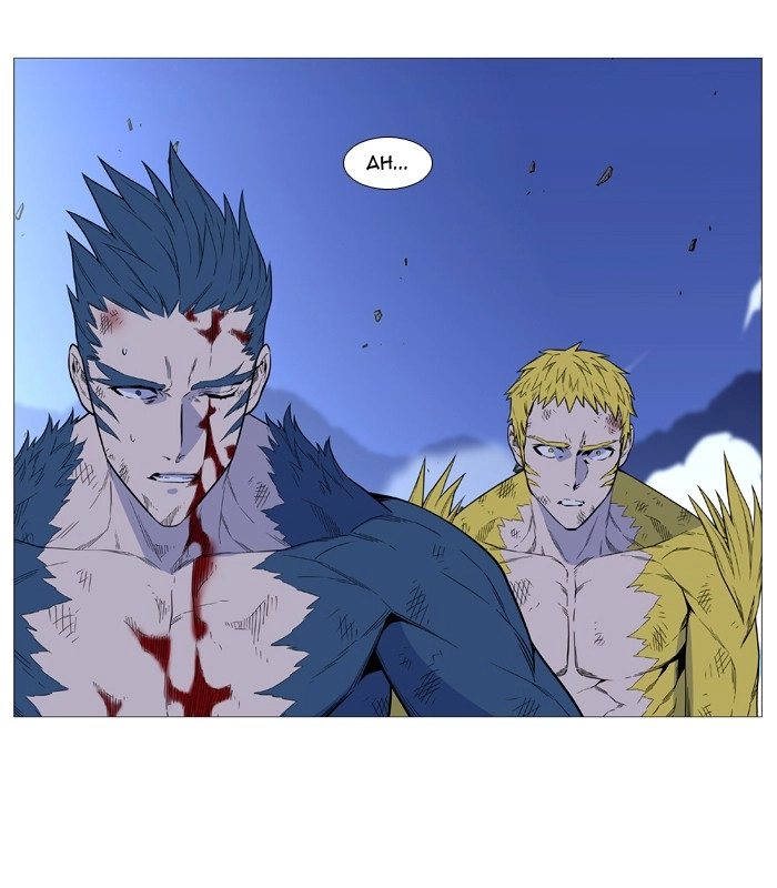 Read Noblesse (en) Manga Online