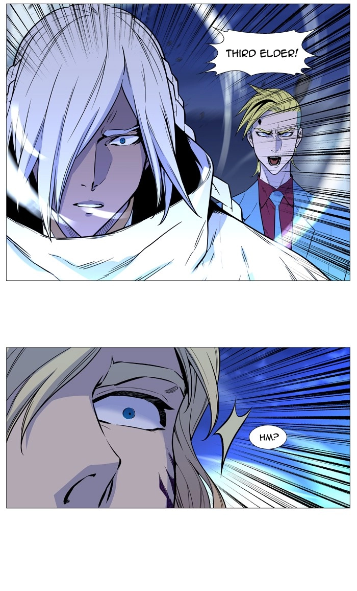 Read Noblesse (en) Manga Online