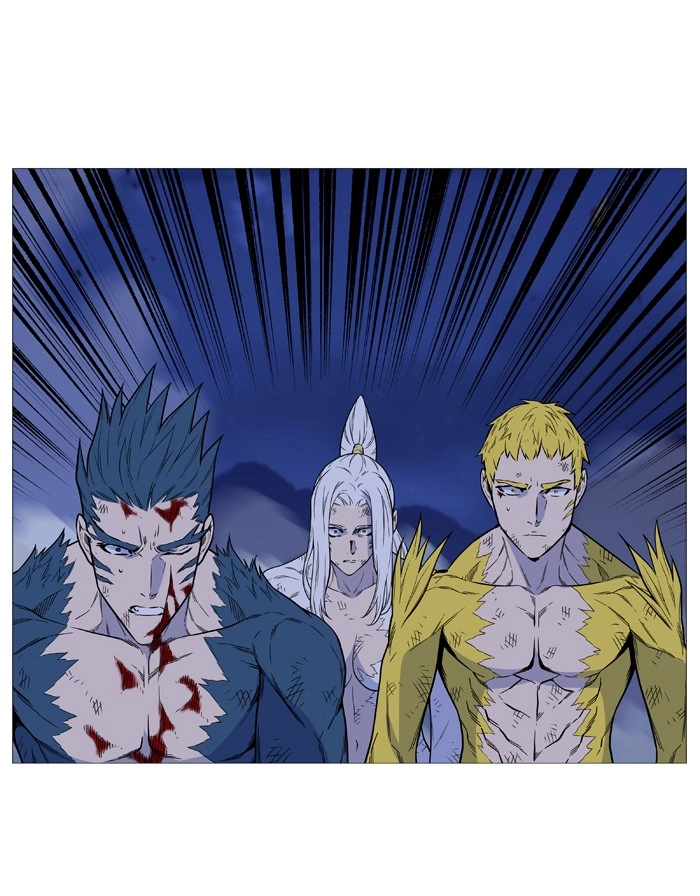 Read Noblesse (en) Manga Online