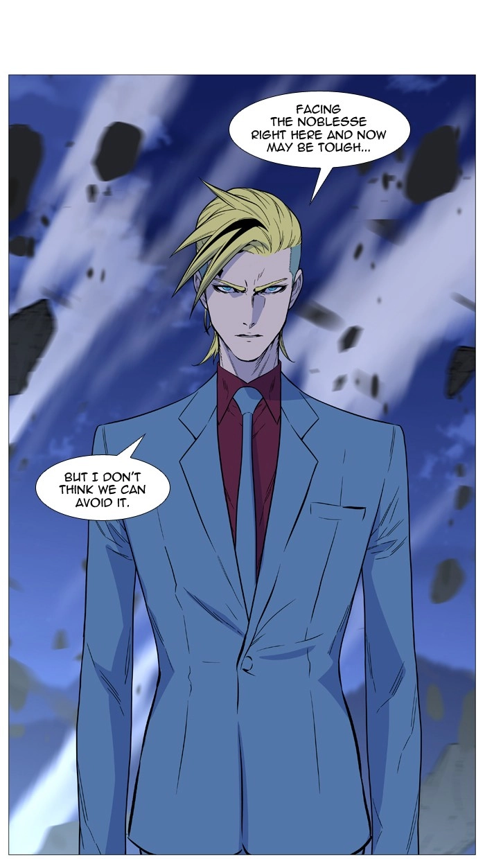 Read Noblesse (en) Manga Online
