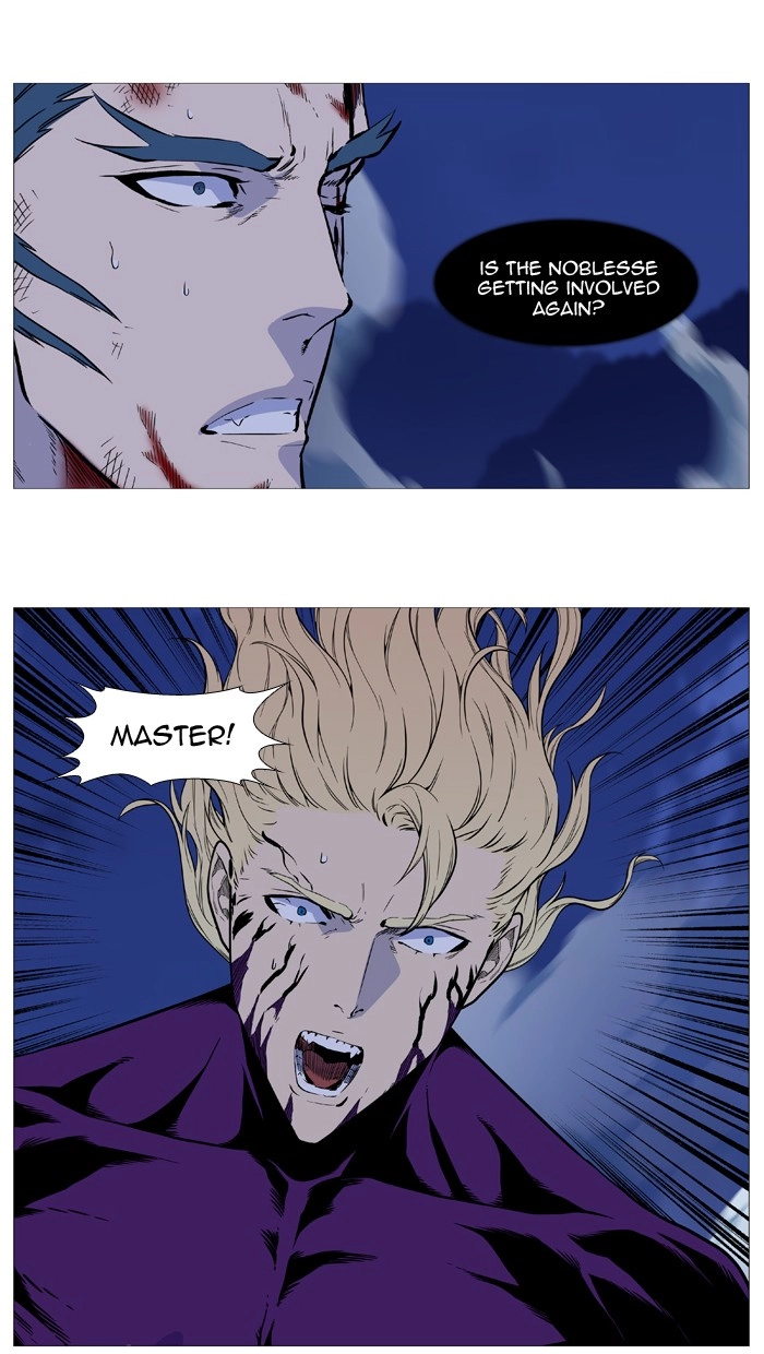 Read Noblesse (en) Manga Online