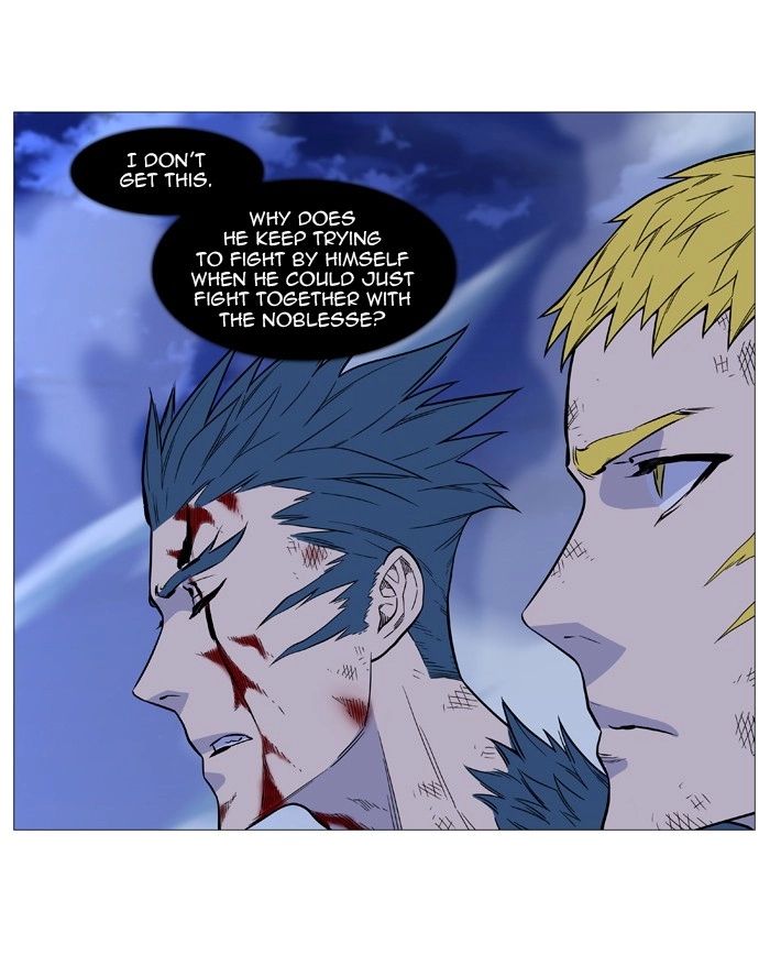 Read Noblesse (en) Manga Online