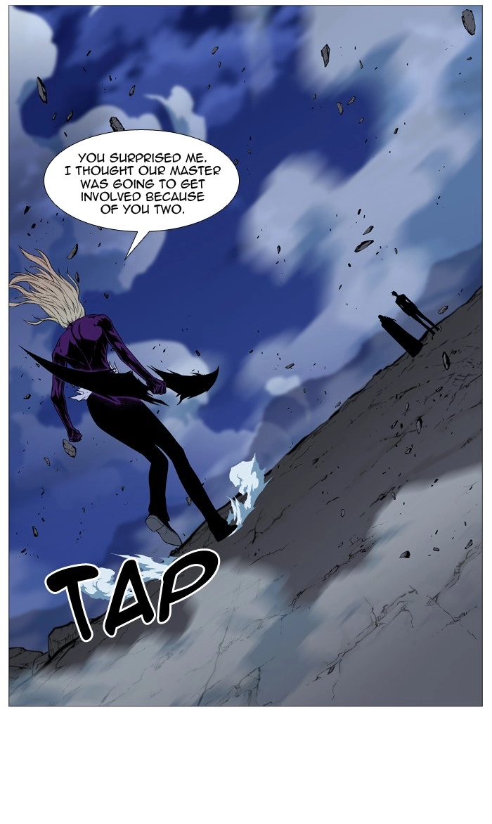 Read Noblesse (en) Manga Online