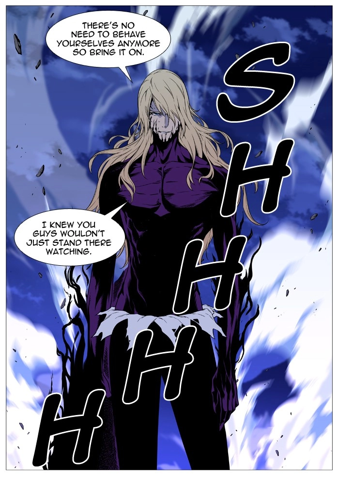 Read Noblesse (en) Manga Online