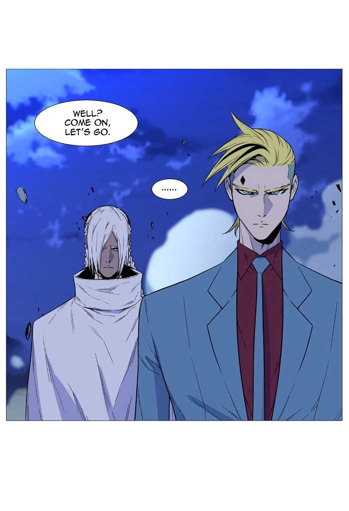 Read Noblesse (en) Manga Online