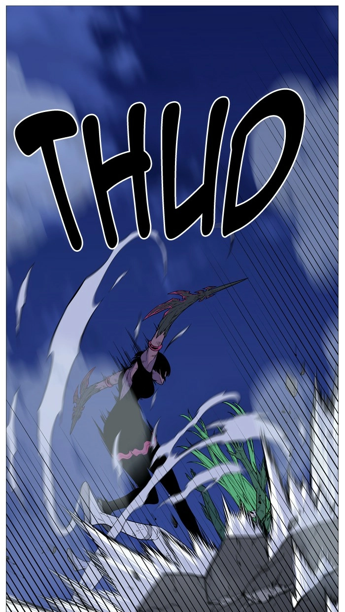 Read Noblesse (en) Manga Online