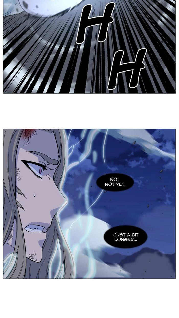Read Noblesse (en) Manga Online