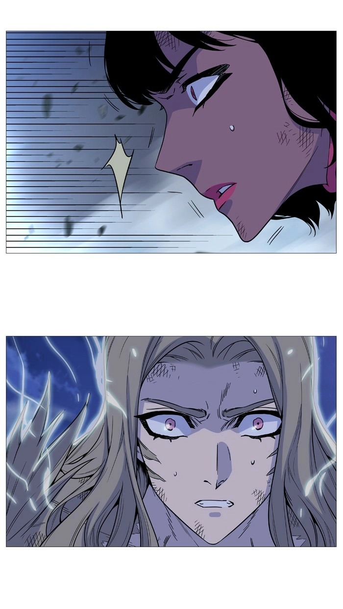 Read Noblesse (en) Manga Online