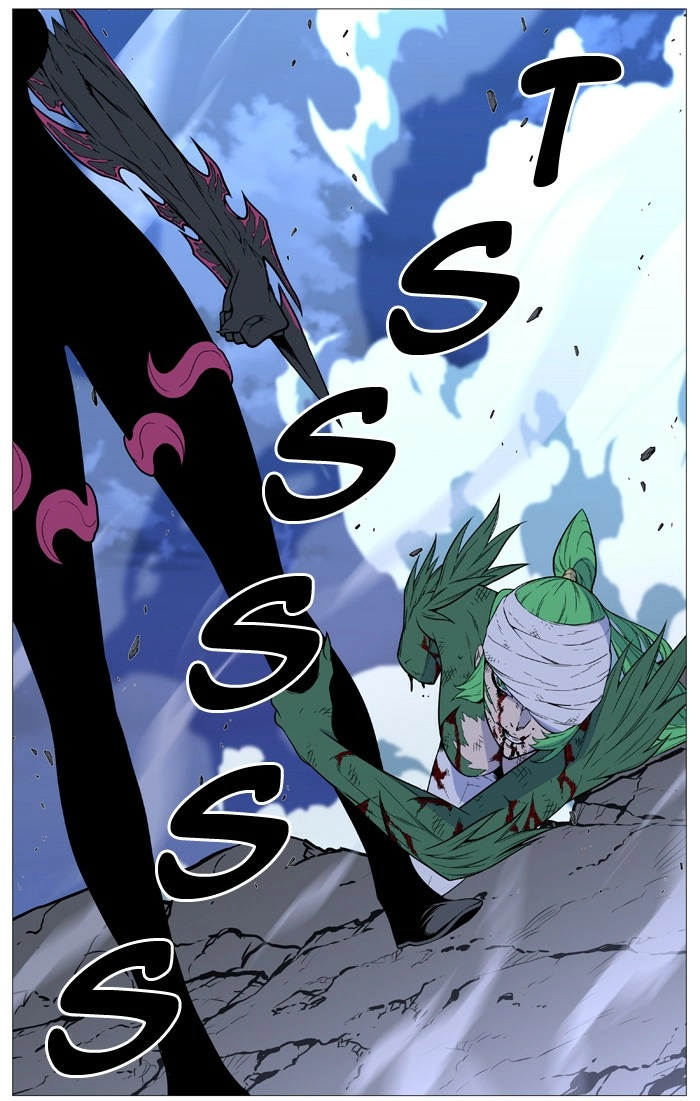 Read Noblesse (en) Manga Online