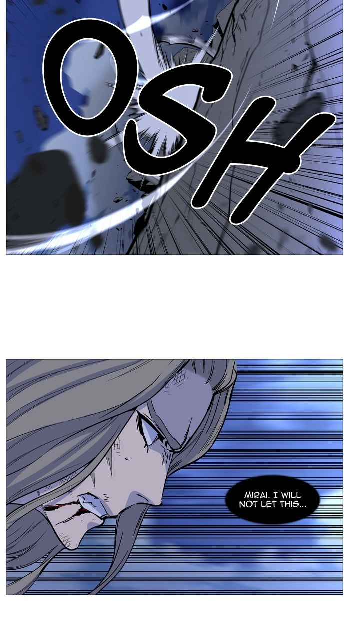 Read Noblesse (en) Manga Online