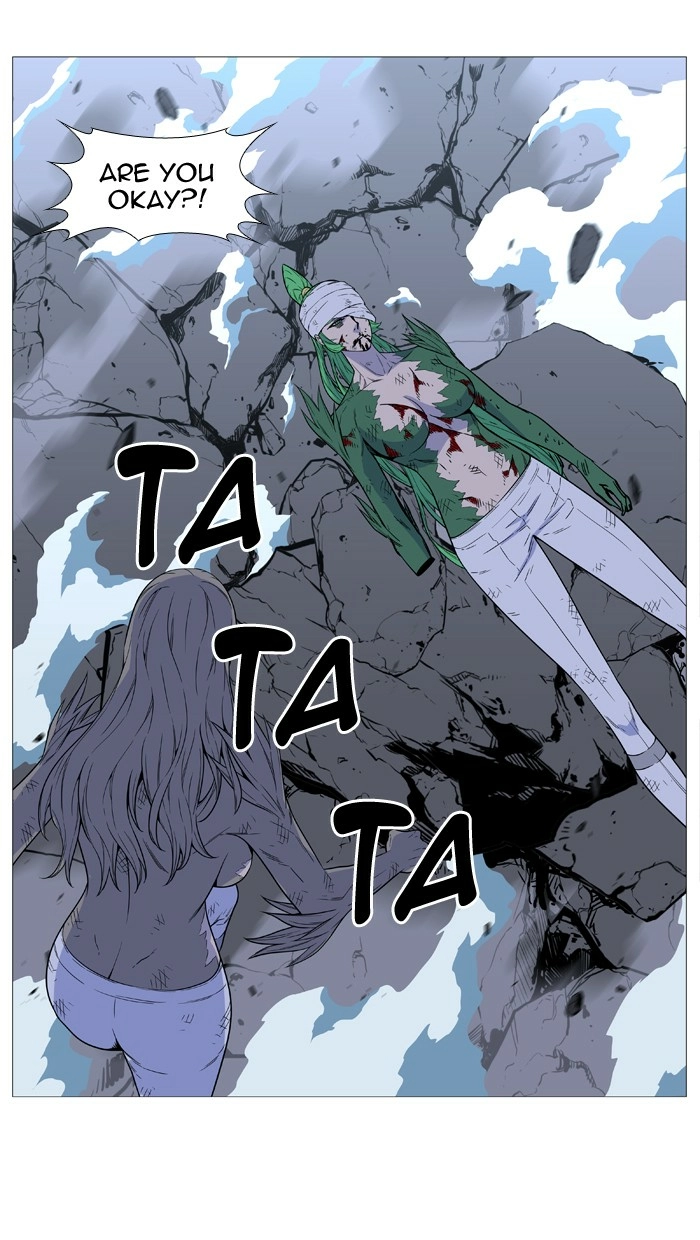 Read Noblesse (en) Manga Online