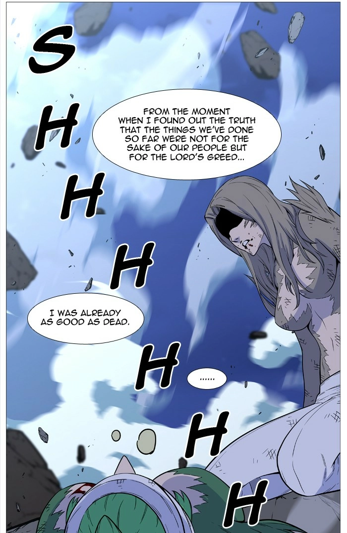 Read Noblesse (en) Manga Online