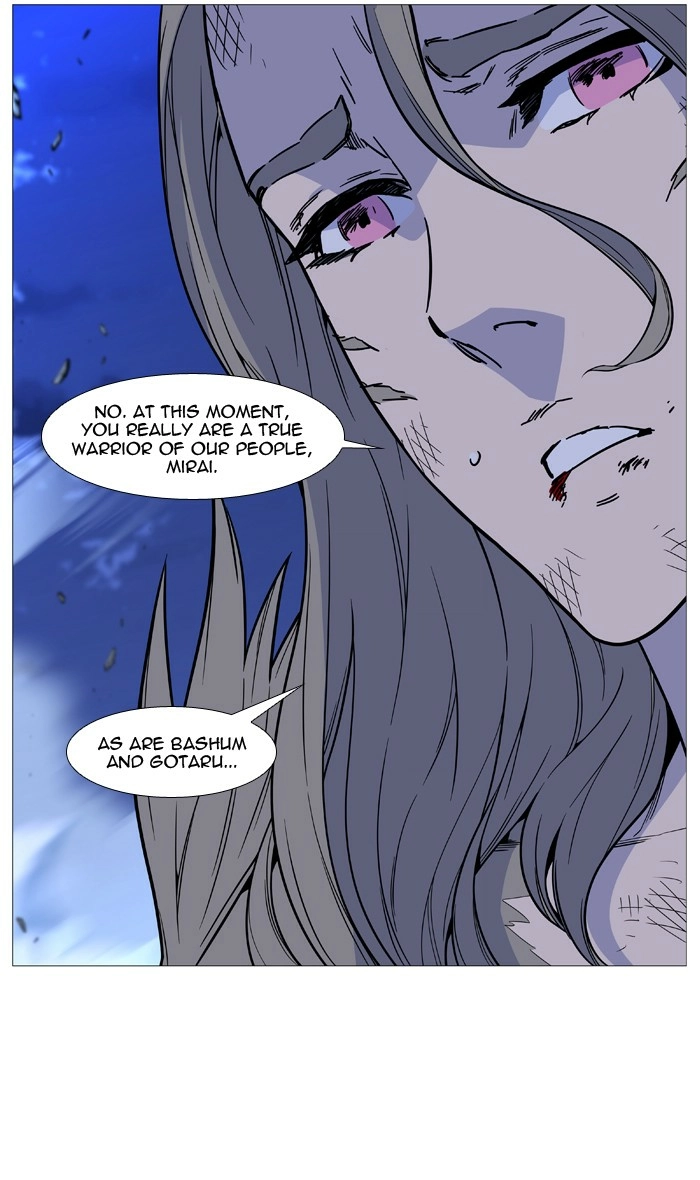 Read Noblesse (en) Manga Online