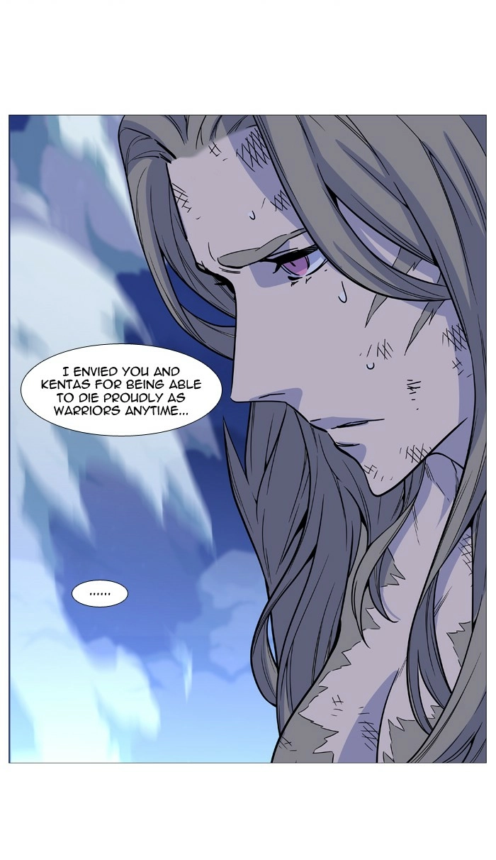 Read Noblesse (en) Manga Online