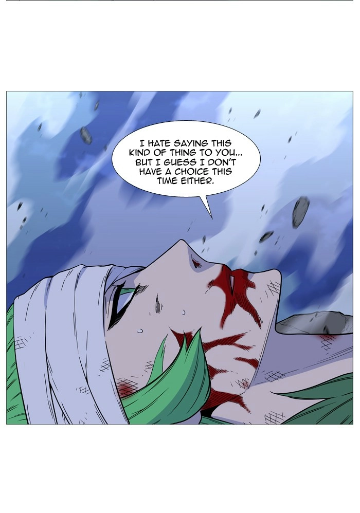 Read Noblesse (en) Manga Online