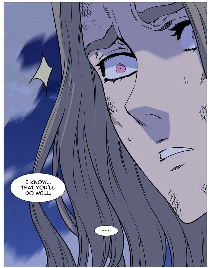 Read Noblesse (en) Manga Online