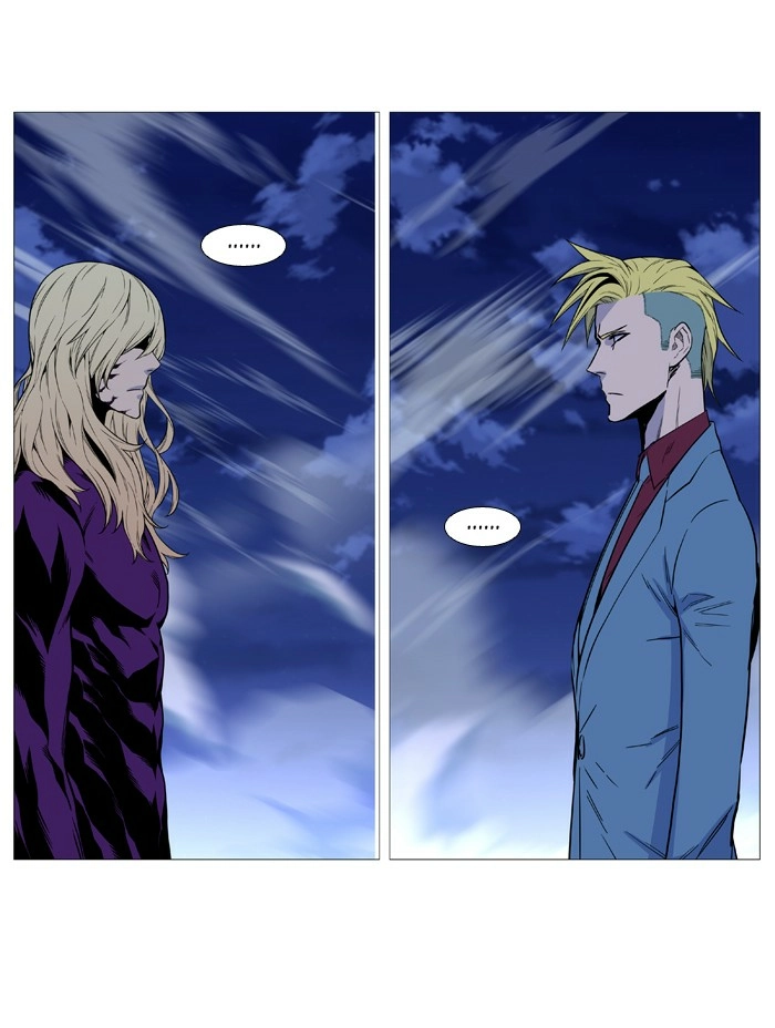 Read Noblesse (en) Manga Online