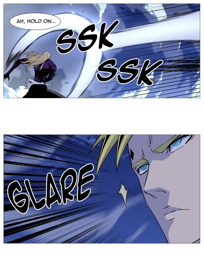 Read Noblesse (en) Manga Online