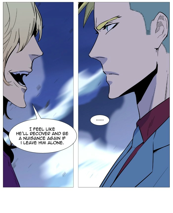 Read Noblesse (en) Manga Online