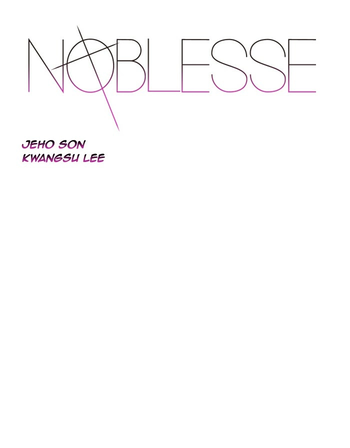 Read Noblesse (en) Manga Online