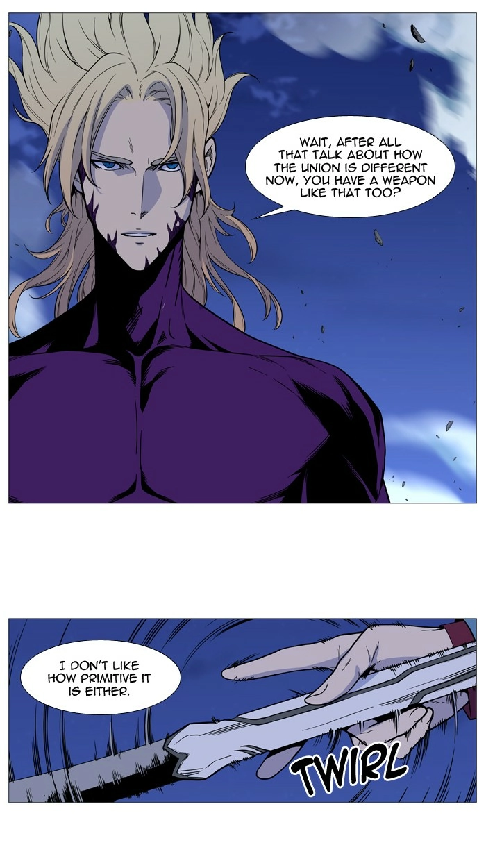 Read Noblesse (en) Manga Online