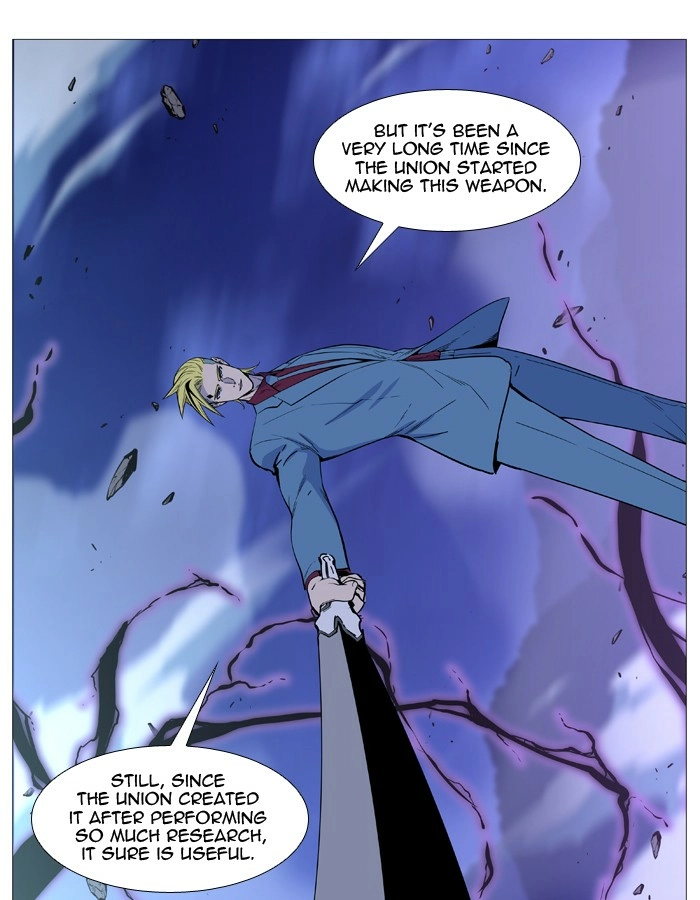 Read Noblesse (en) Manga Online