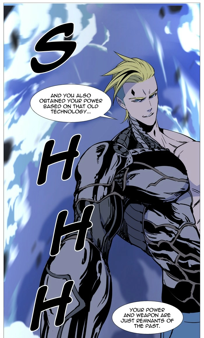 Read Noblesse (en) Manga Online