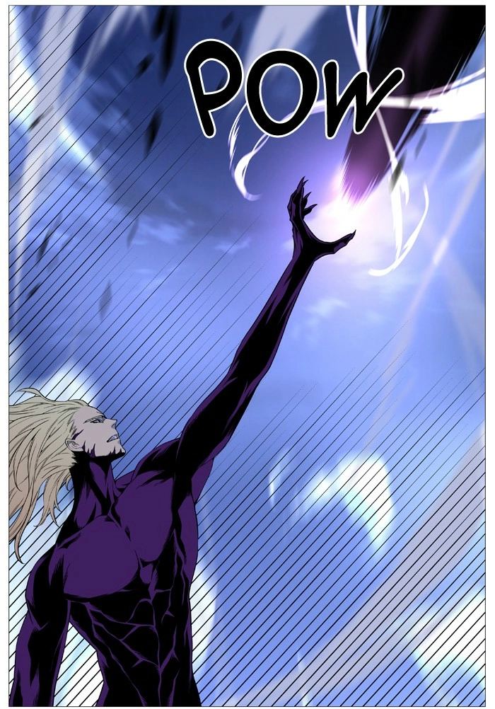 Read Noblesse (en) Manga Online