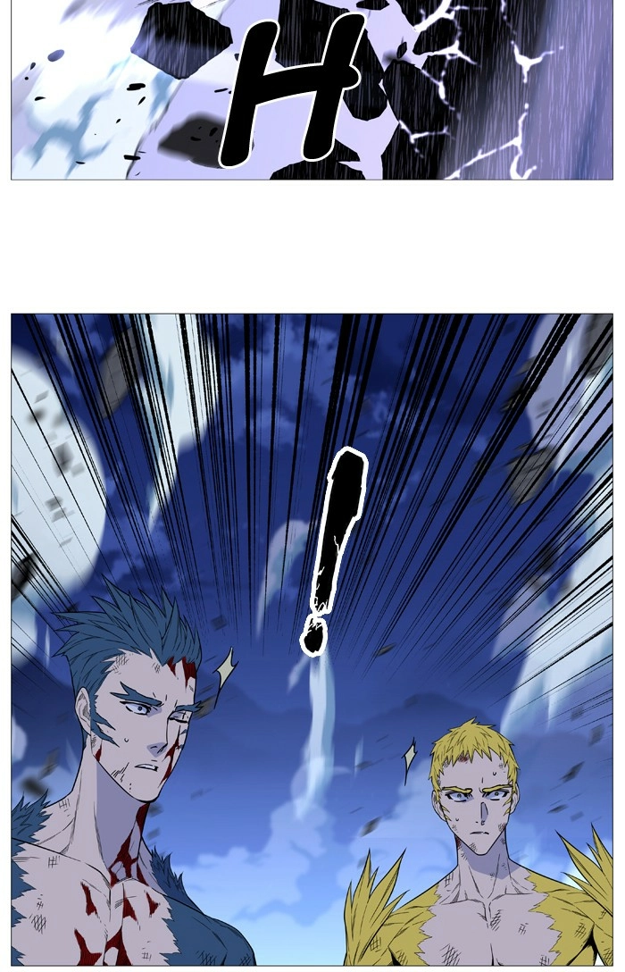 Read Noblesse (en) Manga Online