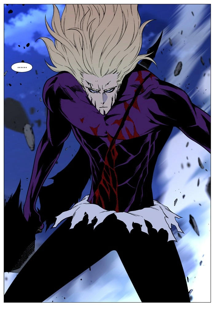 Read Noblesse (en) Manga Online