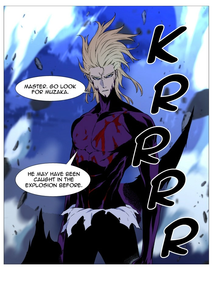 Read Noblesse (en) Manga Online