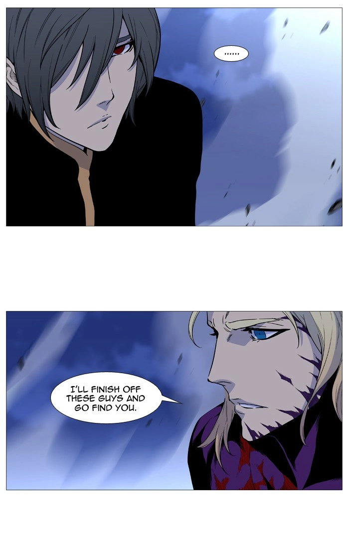 Read Noblesse (en) Manga Online