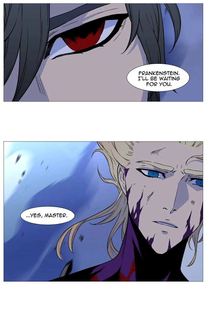 Read Noblesse (en) Manga Online