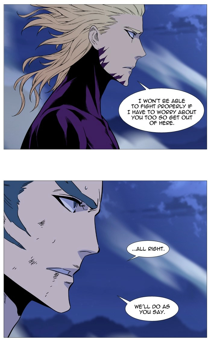 Read Noblesse (en) Manga Online
