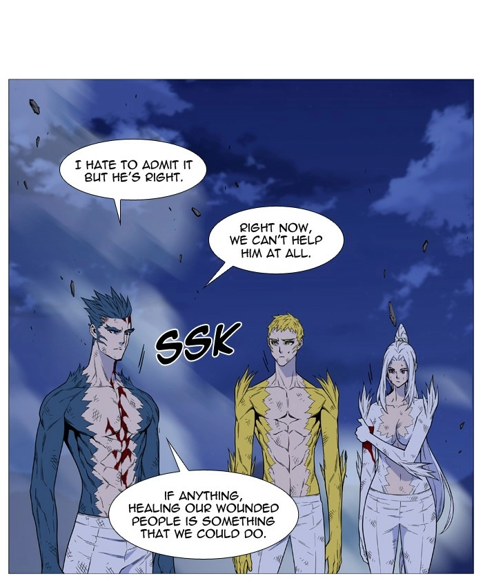 Read Noblesse (en) Manga Online