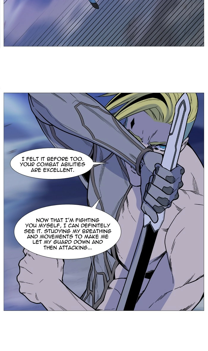 Read Noblesse (en) Manga Online