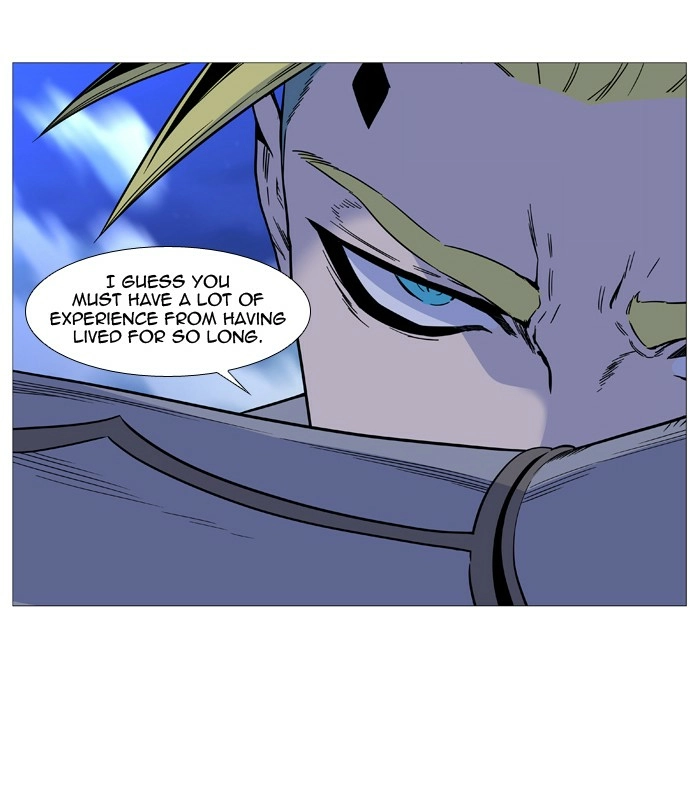 Read Noblesse (en) Manga Online