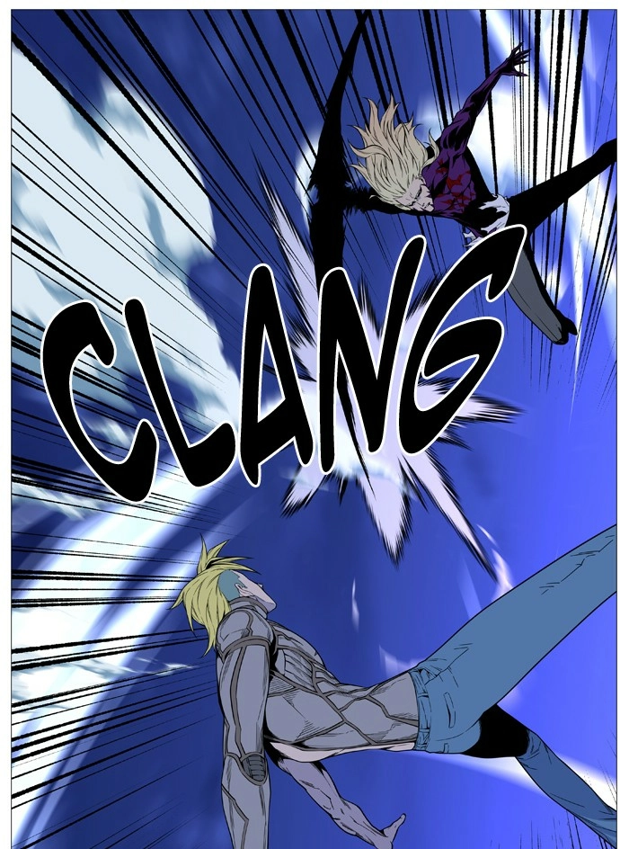 Read Noblesse (en) Manga Online