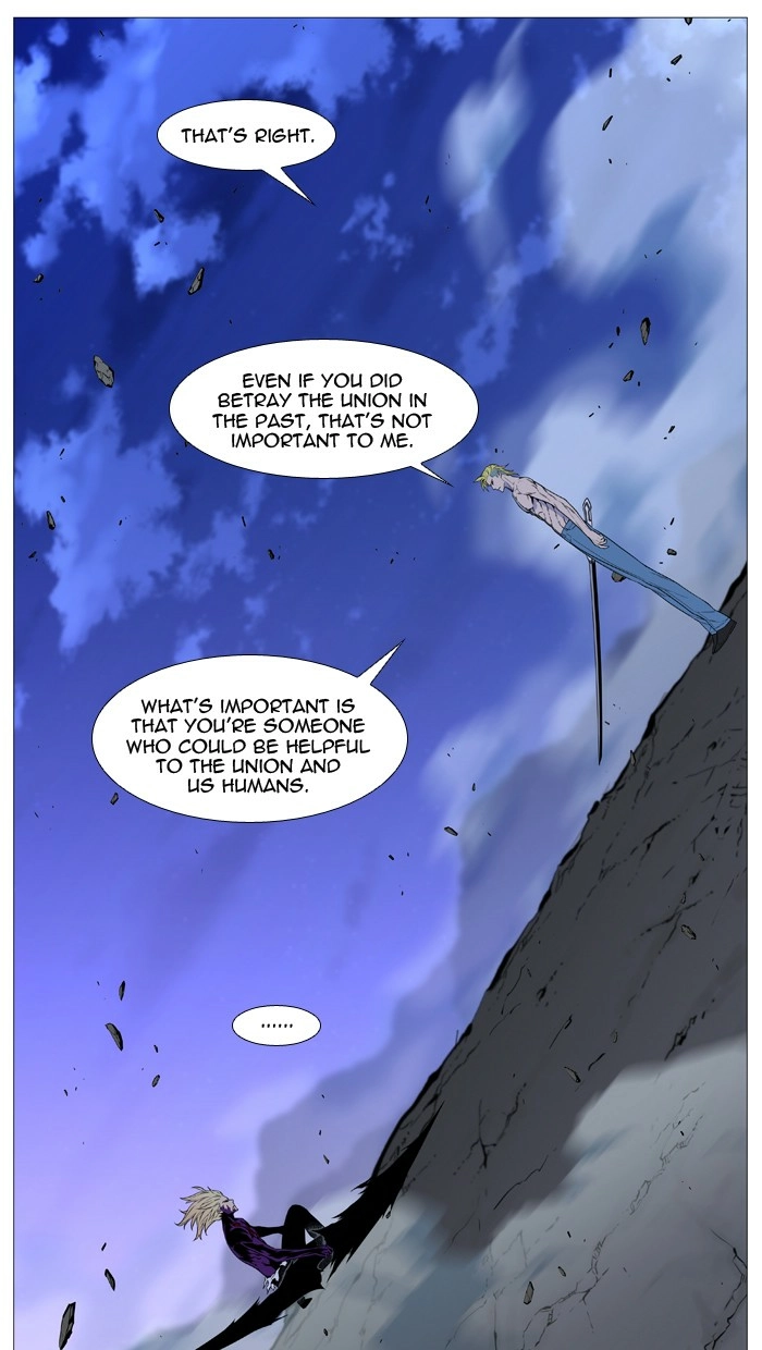 Read Noblesse (en) Manga Online