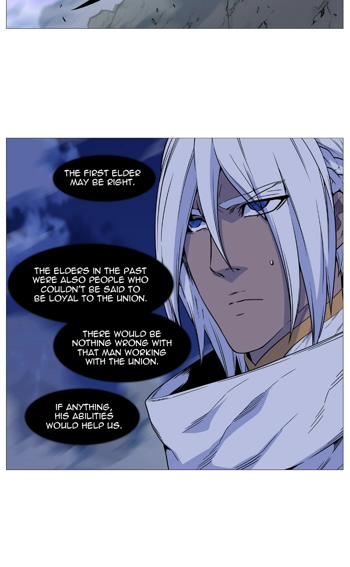 Read Noblesse (en) Manga Online