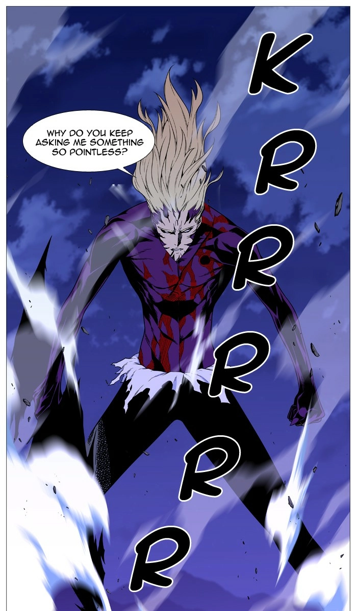 Read Noblesse (en) Manga Online