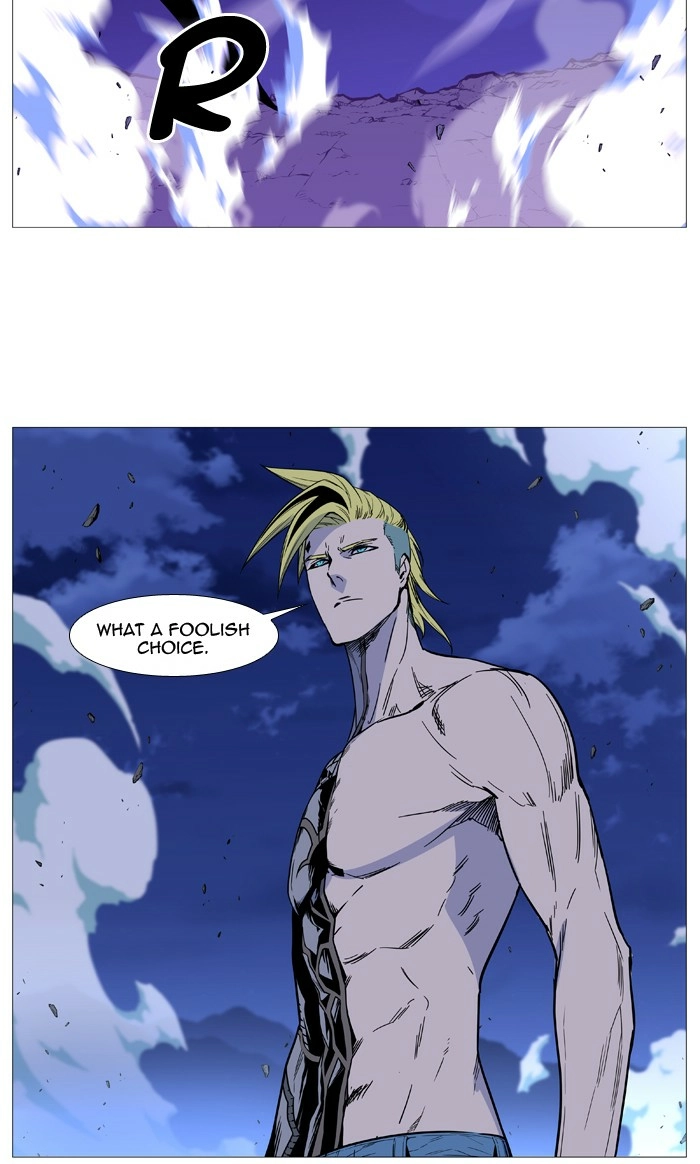 Read Noblesse (en) Manga Online